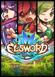 elsword-magazine-113974