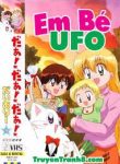 em-be-ufo-133076