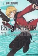 end-of-eternity-the-secret-hours-181468