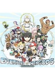 everyday-with-gods-123659