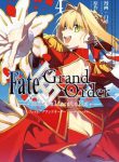 fategrand-order-mortalisstella-24