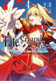 fategrand-order-mortalisstella-24