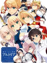 fgo-doujinshi-chien-truong-bua-toi-tuyet-doi-altria-71808