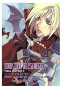 final-fantasy-vii-doujinshi-toki-no-megami-162326