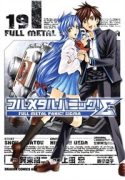 full-metal-panic-sigma-125113