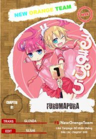 furumapura-51132