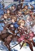 granblue-fantasy-88713