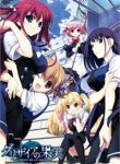 grisaia-no-kajitsu-le-fruit-de-la-grisaia-104857