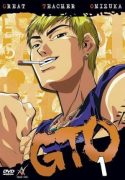 gto-great-teacher-onizuka-190878