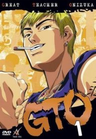 gto-great-teacher-onizuka-190878