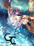 guilty-crown-103888