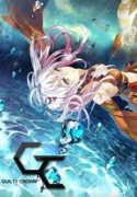 guilty-crown-103888