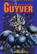 guyver-200489