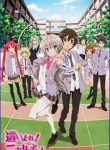 haiyore-nyaruko-san-140903