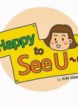 happy-to-see-you-172064