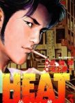 heat-the-gioi-ngam-145577