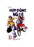 hop-dong-no-le-157108