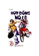 hop-dong-no-le-157108