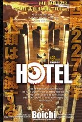 hotel-198265