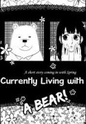 i-am-currently-living-with-a-bear-156601