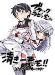 infinite-stratos-black-bunny-white-bitter-79949