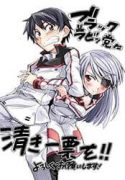 infinite-stratos-black-bunny-white-bitter-79949