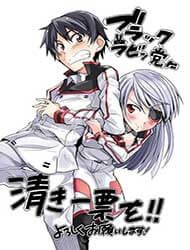 infinite-stratos-black-bunny-white-bitter-79949