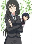 infinite-stratos-doujinshi-my-older-sister-cant-be-this-overprotective-61533