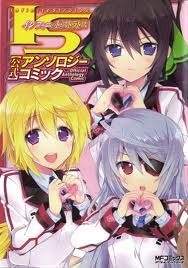 infinite-stratos-official-anthology-comic-131492