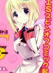 infinite-stratos-sugar-honey-57250