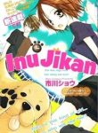 inu-jikan-wicked-world-89679