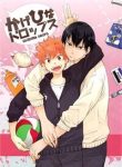 kagehina-drops-142075