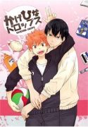 kagehina-drops-142075