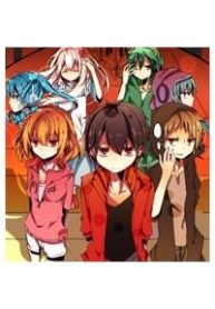 kagerou-project-doujinshi-177984