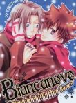 khr-doujinshi-biancaneve-154477