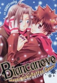 khr-doujinshi-biancaneve-154477