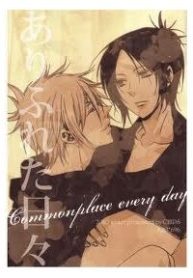 khr-doujinshi-commonplace-every-day-157156