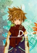 khr-doujinshi-daisy-158621