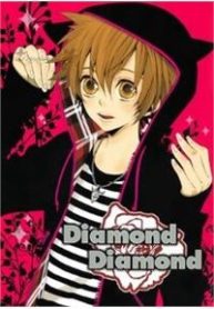 khr-doujinshi-diamond-diamond-157159