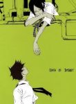 khr-doujinshi-ogata-of-interest-162995