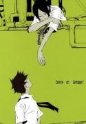 khr-doujinshi-ogata-of-interest-162995