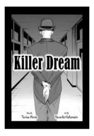 killer-dream-93667