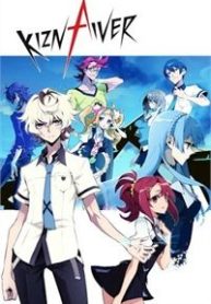 kiznaivers-manga-107093