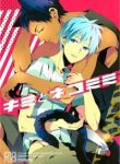 knb-dj-kimi-to-boku-164829