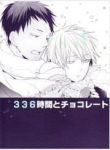 knb-doujinshi-336-gio-va-socola-125367