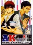 knb-doujinshi-ak-working-warning-157031