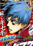 kuroko-tuyen-thu-vo-hinh-tran-dau-cuoi-cung-116563