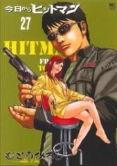 kyou-kara-hitman-sat-thu-tam-thoi-124483