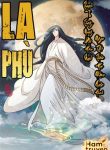 la-phu-162156