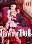 la-vie-en-doll-135558